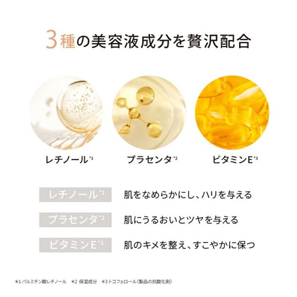 画像5: スーパーカヴァー・ファンデーション ポッツN (5)