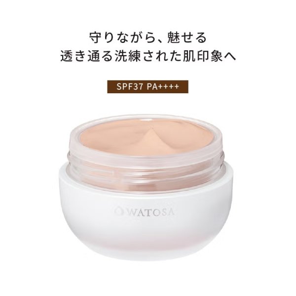 画像2: ウルトラフュージョン クリーム ファンデーション (2)